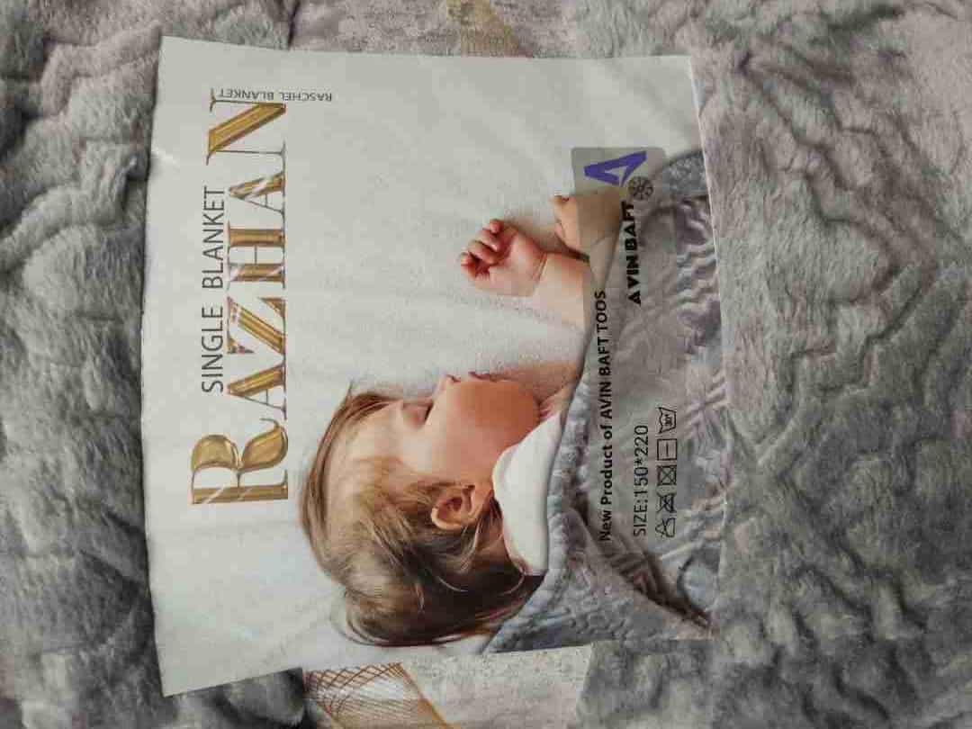 خرید و فروش پتو مسافرتی یک نفره شب نما با شرایط فوق العاده